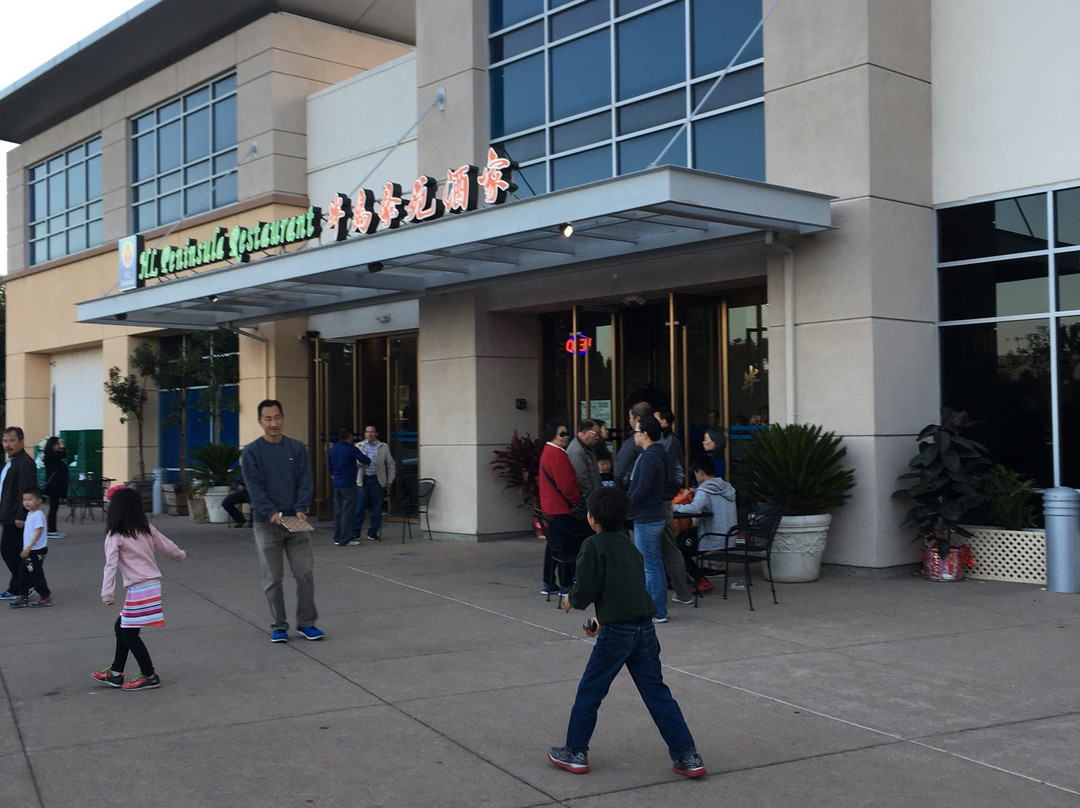 H L Peninsula Restaurant