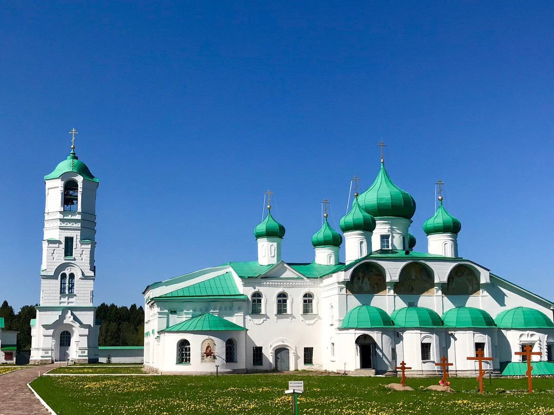 Staraya Sloboda旅游攻略图片