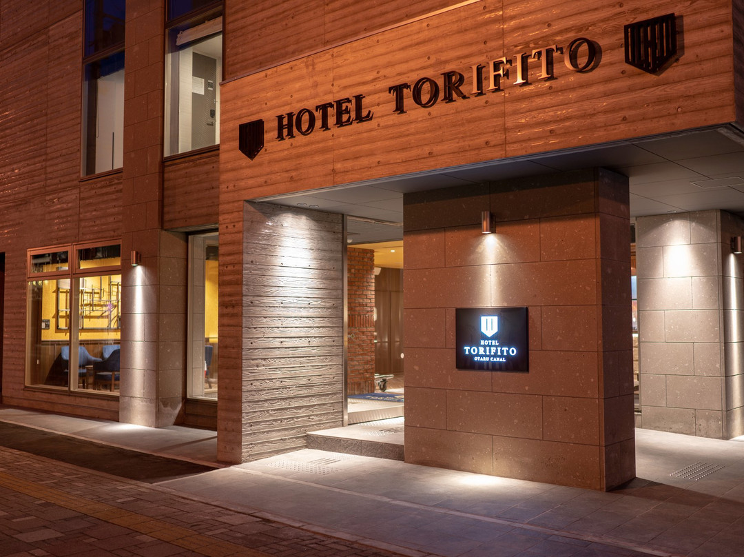 Hotel Torifito Otaru Canal主图