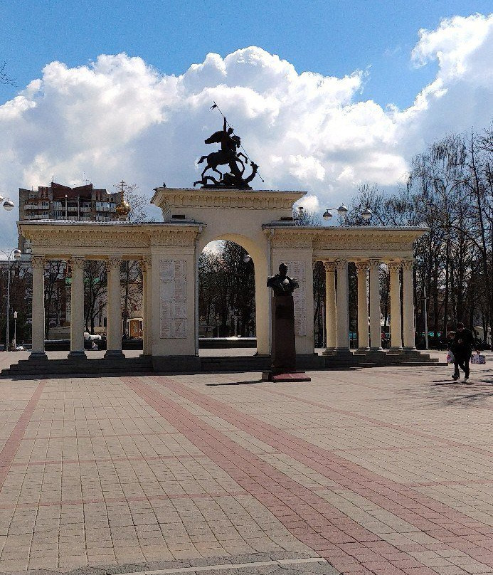 Memorial Arch Kuban Proud of Them景点图片