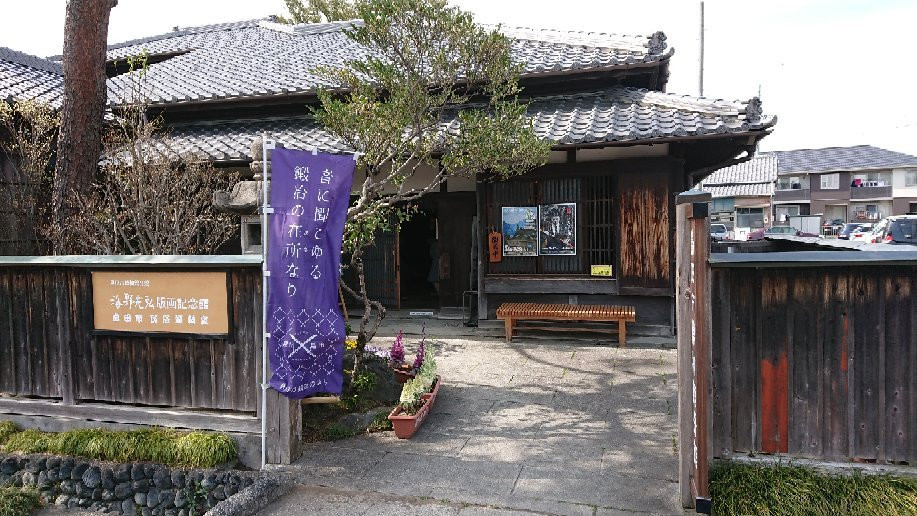 Shimadajuku Oi River Kawagoshi Ruins景点图片