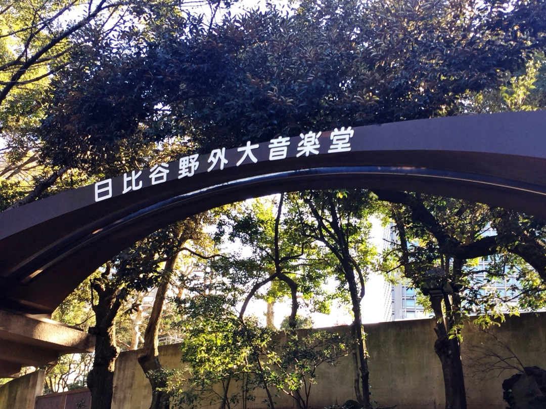 Hibiya Park Outdoor Concert Hall-Hibiyakoen必去景点