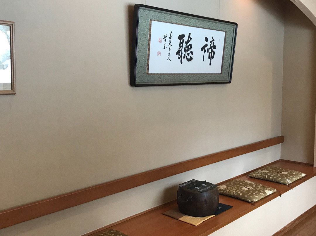 Kajika主图
