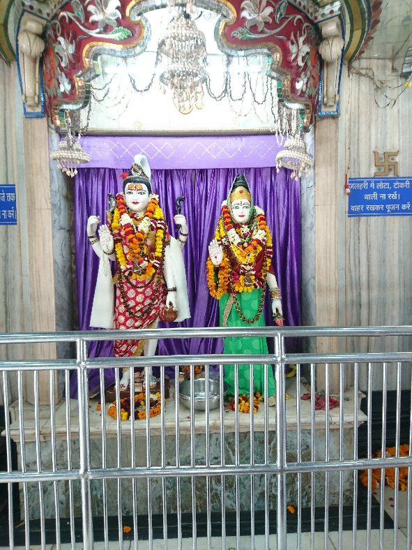 Augharnath Mandir景点图片