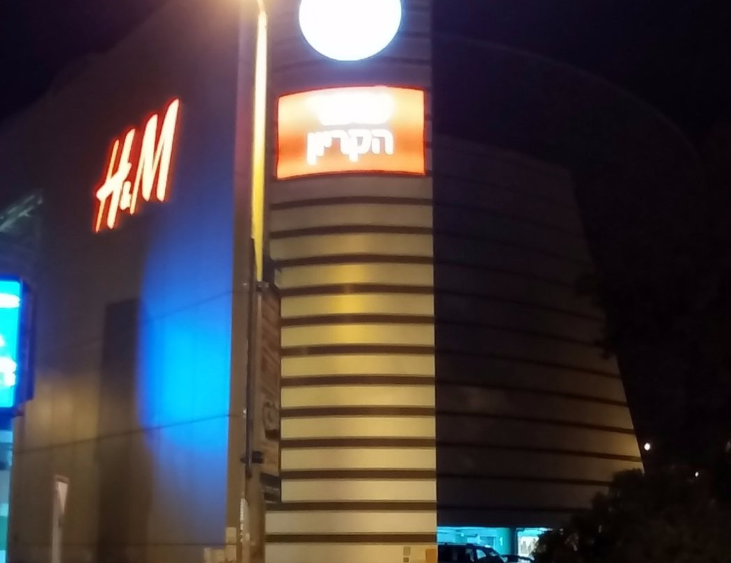 HaKiryon-Qiryat Bialik必去景点