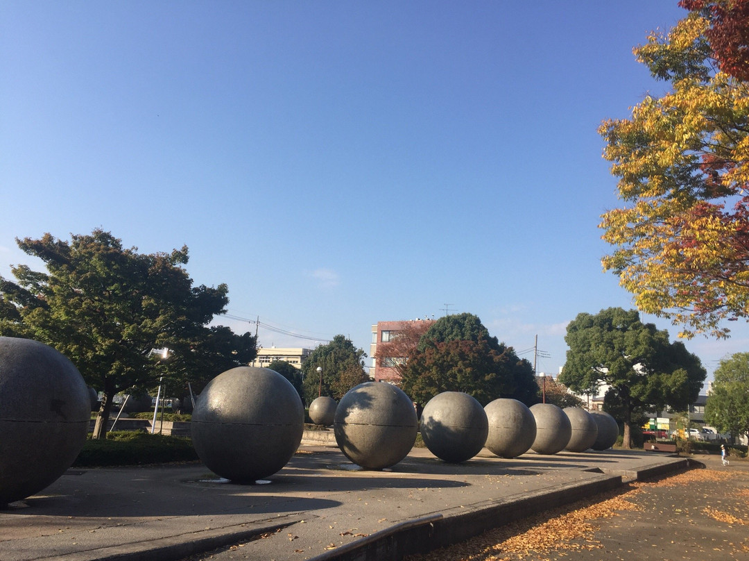 Atsugi International Daidogei景点图片
