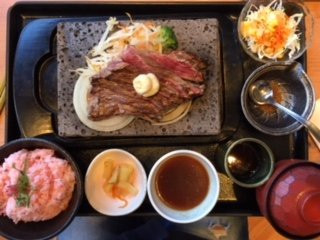 石焼ステーキ贅
