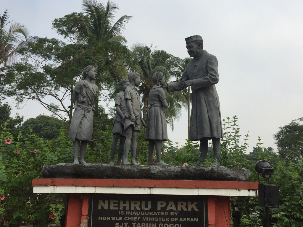 Nehru Park-古瓦哈提必去景点