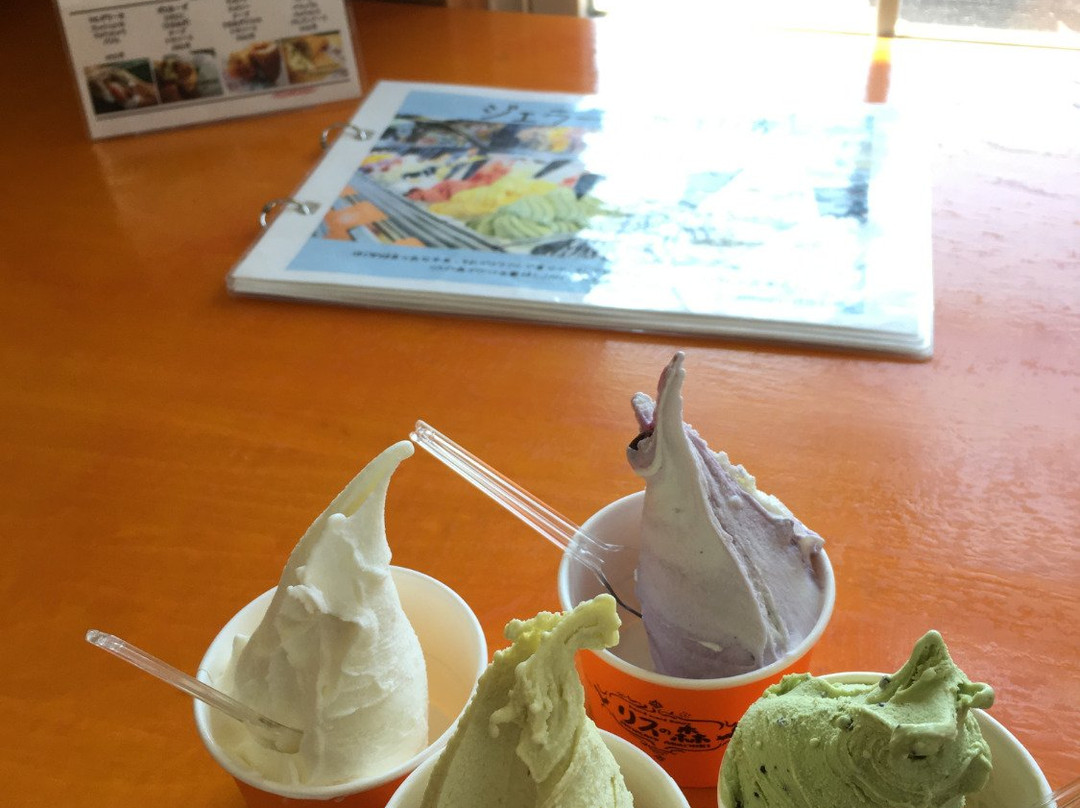 网走市餐馆和美食-Rimo