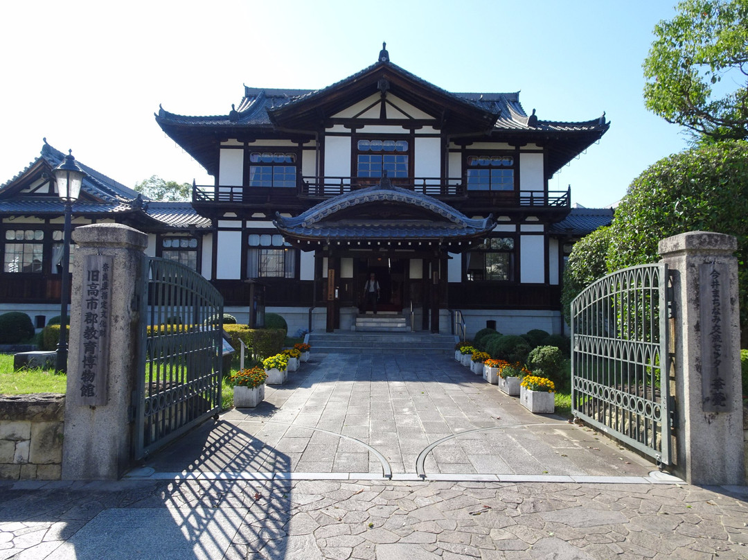 Imai Skyline Exchange Center Hanairaka-橿原市必去景点