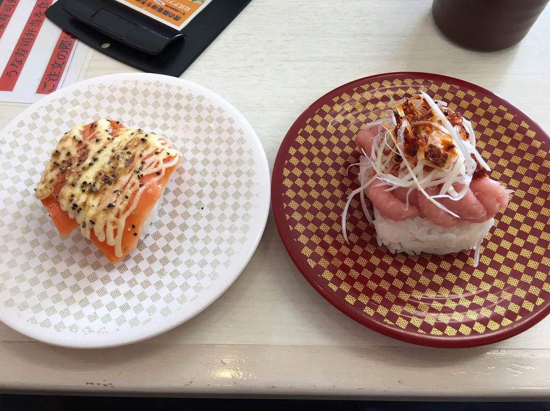 魚べい 上戸祭店