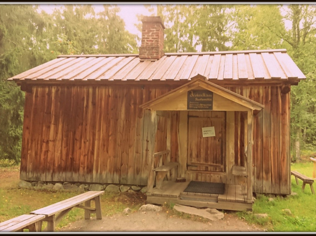 Aleksis Kivi Memorial Cottage-Tuusula必去景点