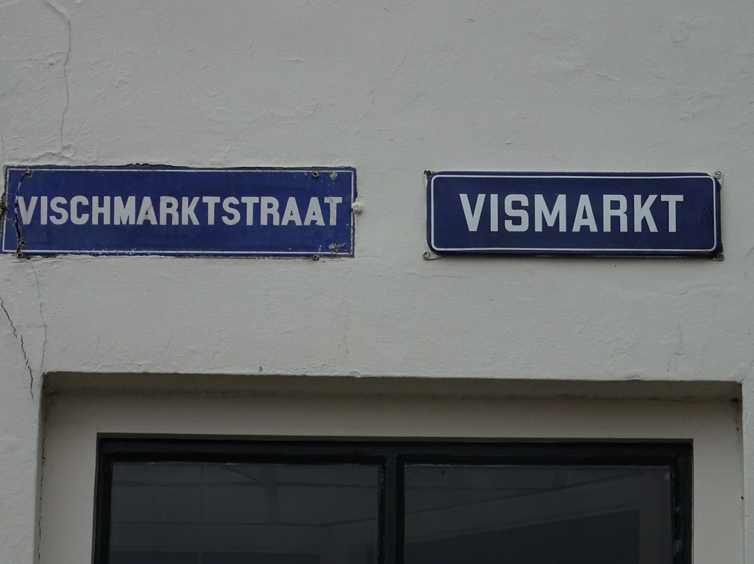 Rijksmonument Voormalige Vismarkt Middelburg-Middelburg必去景点