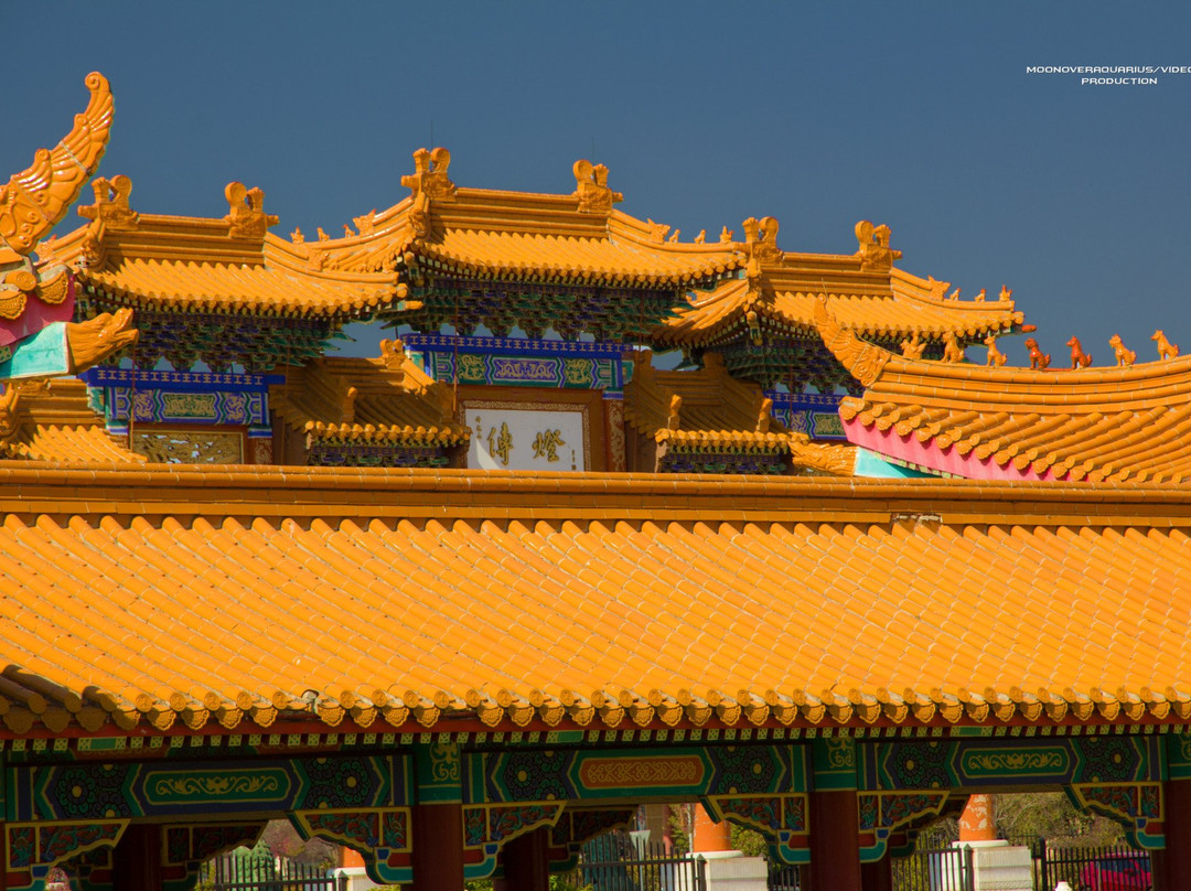 Bronkhorstspruit旅游攻略图片