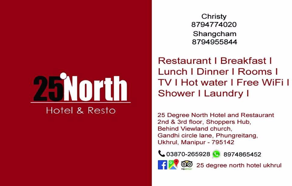 25 Degree North Hotel主图