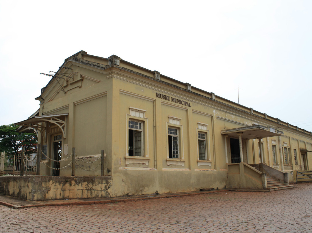 Colina Municipal Museum景点图片