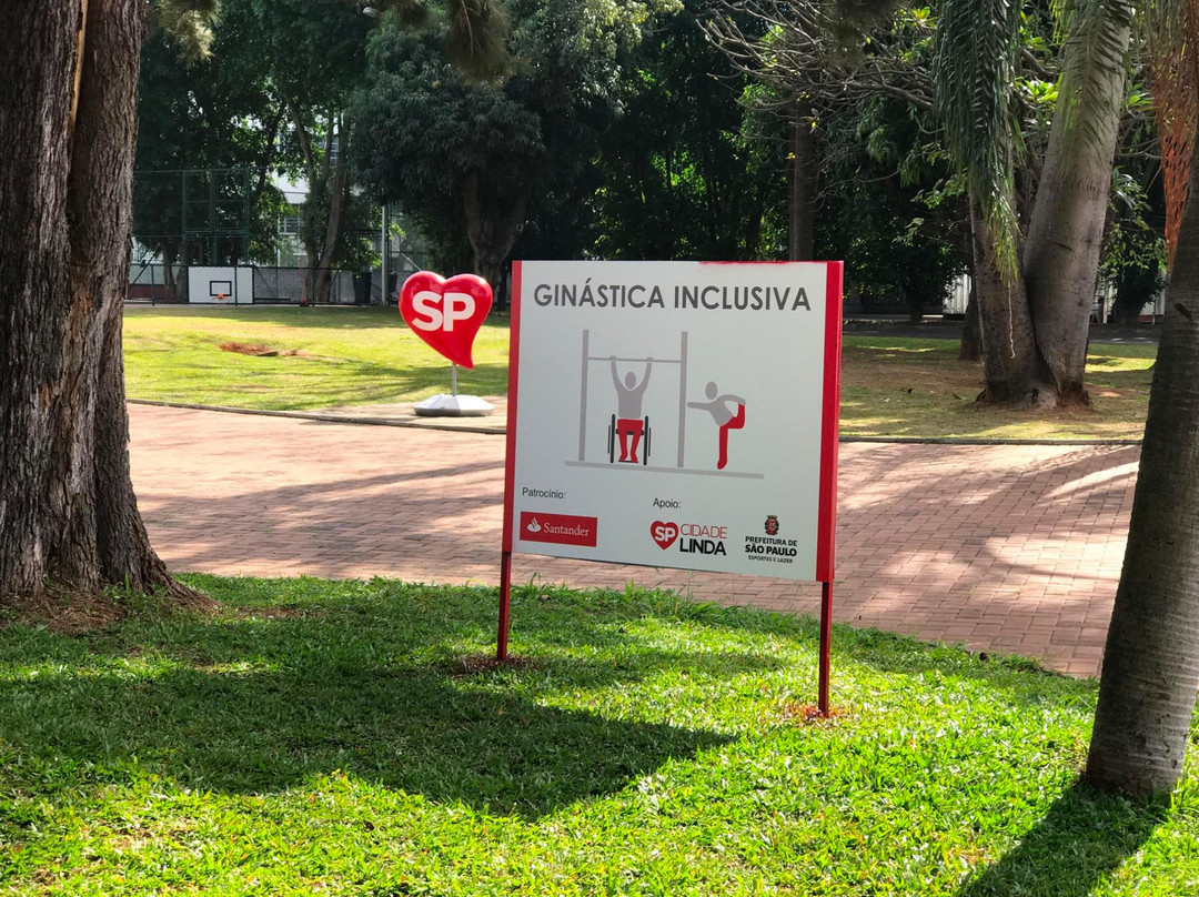 Centro Esportivo Tiete-圣保罗必去景点