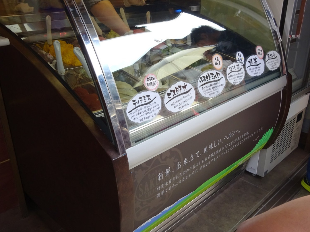 明宝ジェラート 郡上八幡店