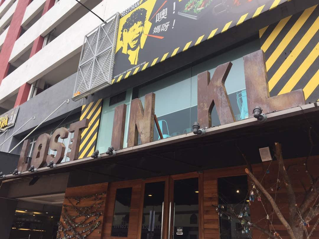 LOST in KL - The Haunted House-梳邦再也必去景点