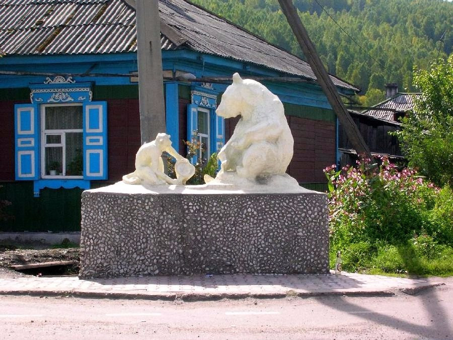 Monument to Bear and Monkey-斯柳江卡必去景点