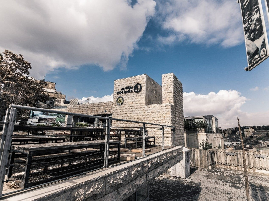 Wild Jordan Center主图