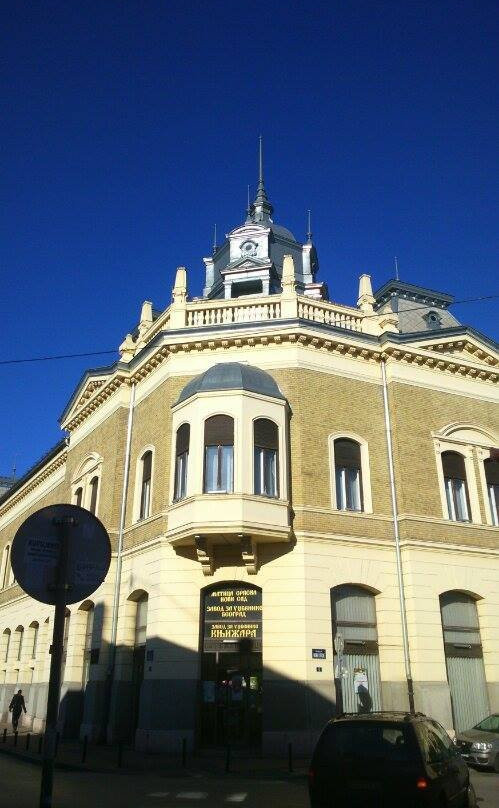 Matica Srpska Library-诺维萨德必去景点