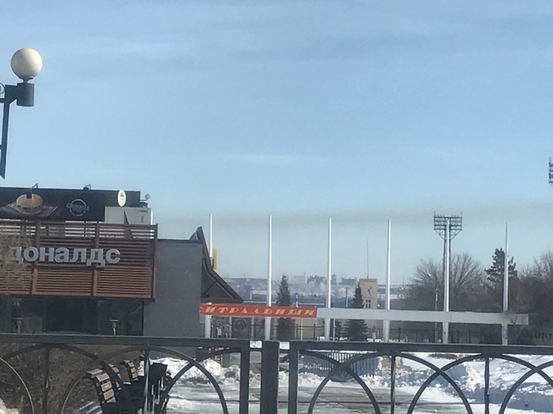 Central Stadium-Magnitogorsk必去景点