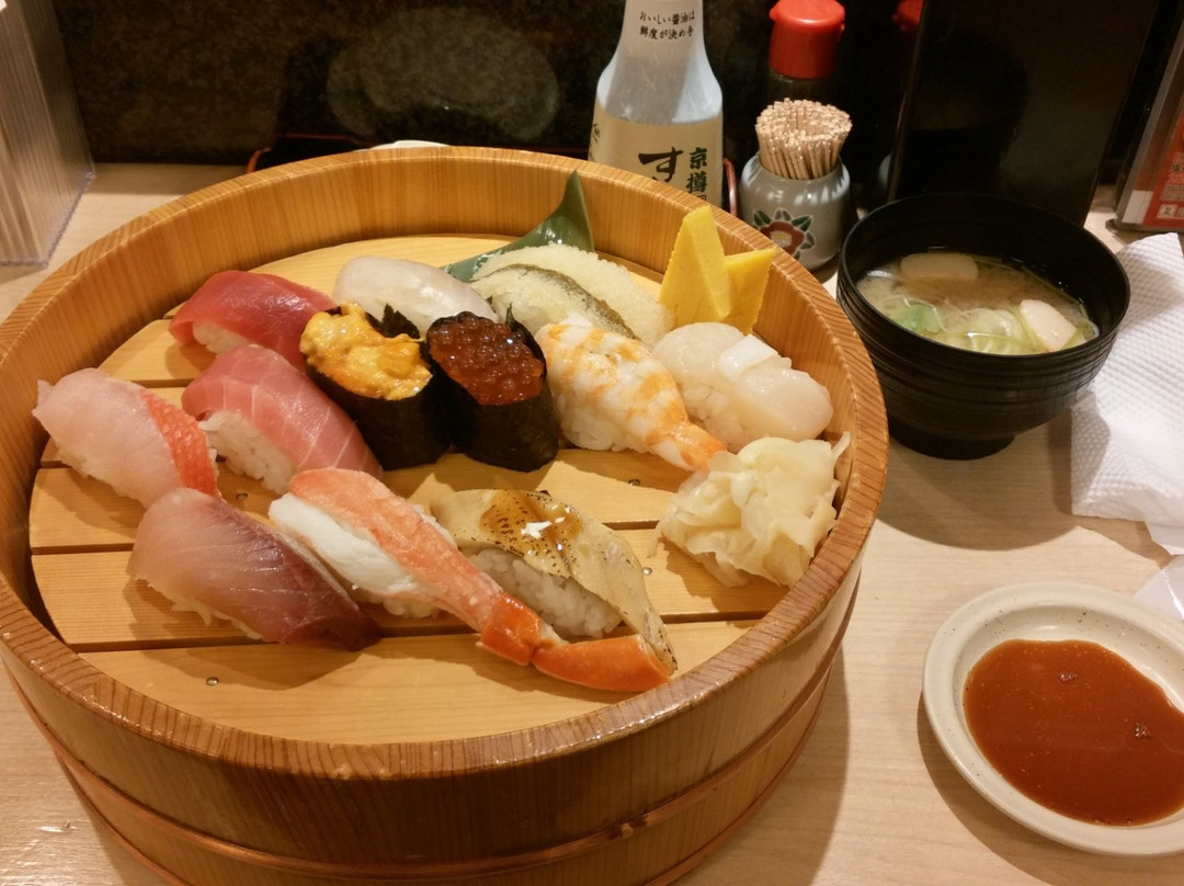すし三崎丸 板橋区役所前店