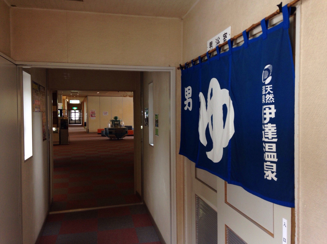 Date Onsen主图