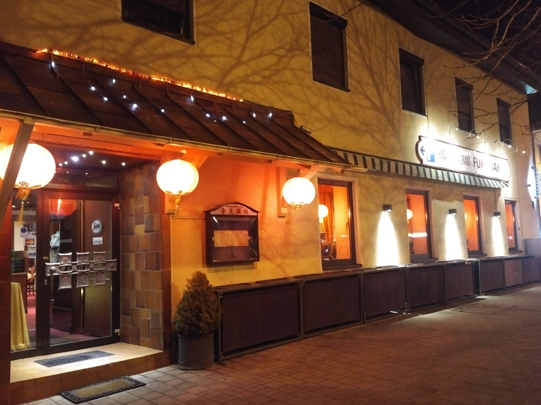 Neuried餐馆和美食-China-Restauran Fuh-Wah - 5 Sterne