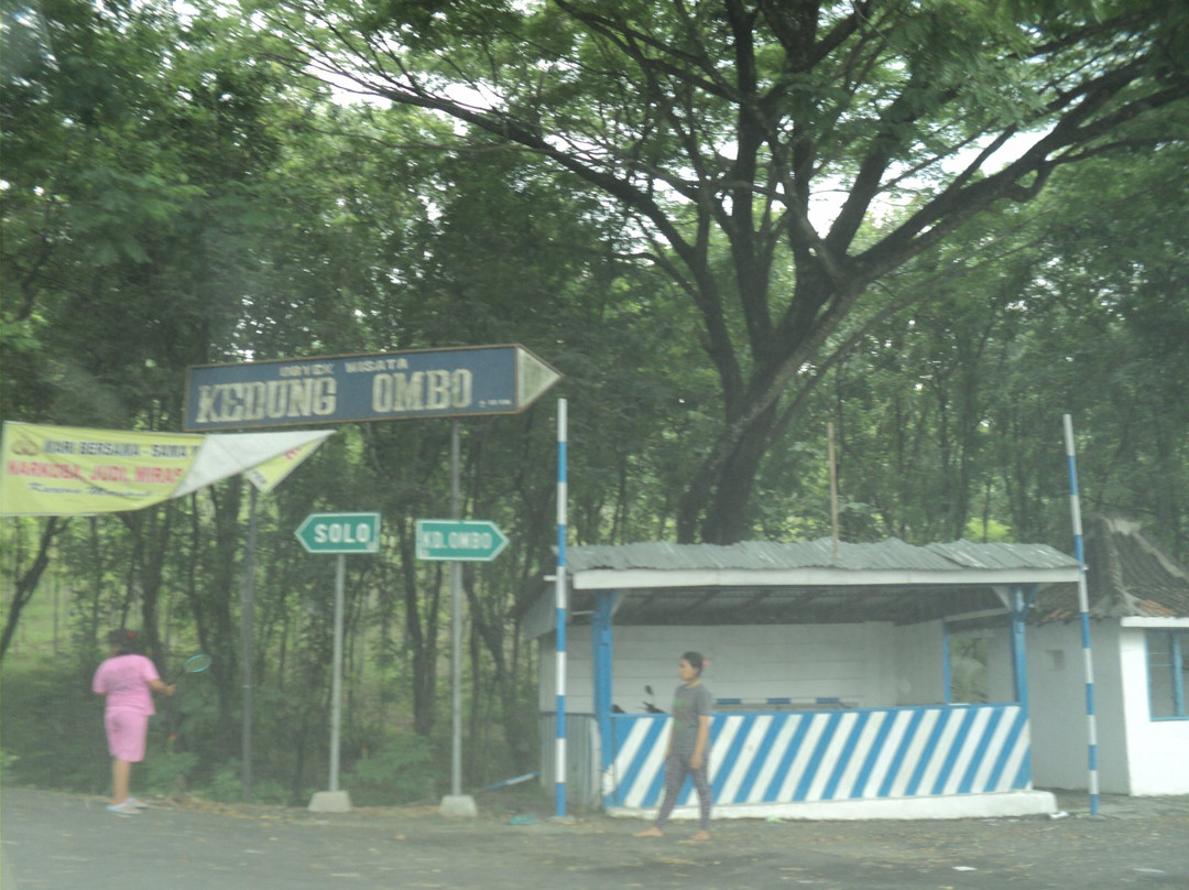 Kedung Ombo Dam景点图片