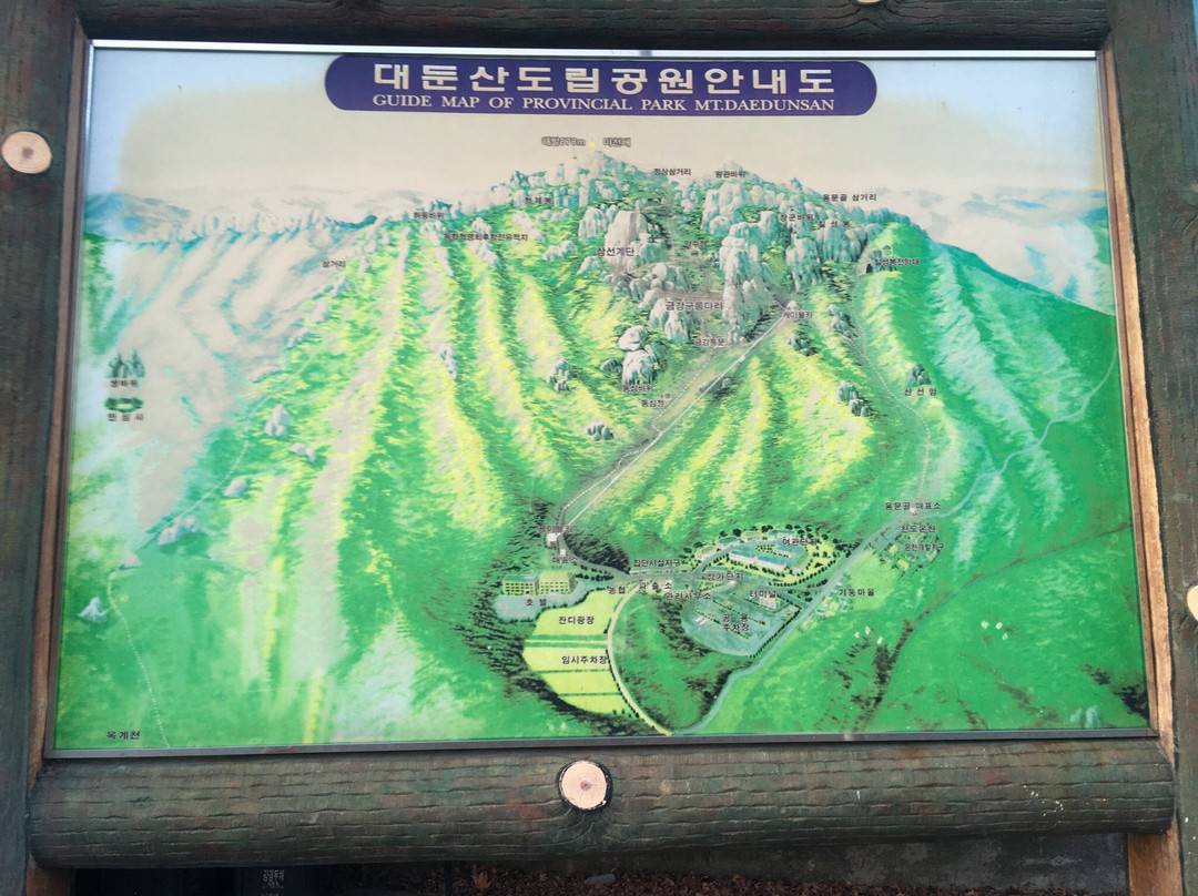 Daedunsan Natural Recreation Forest-锦山郡必去景点