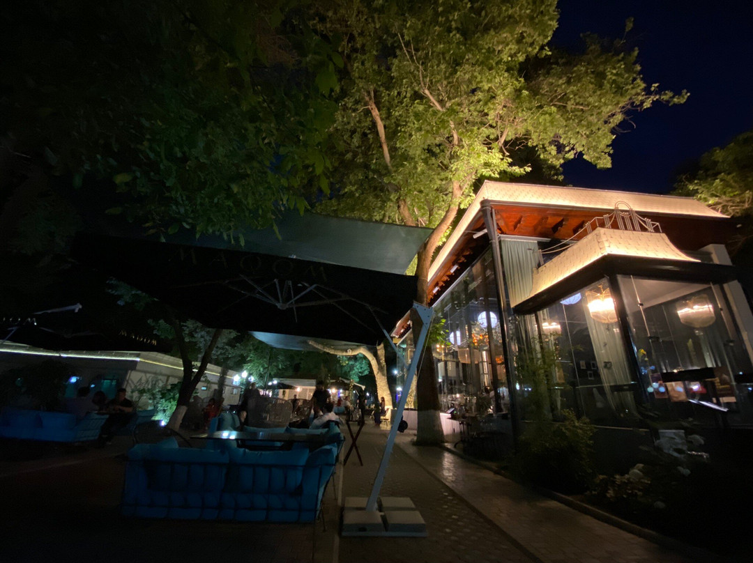 Maqom Bar