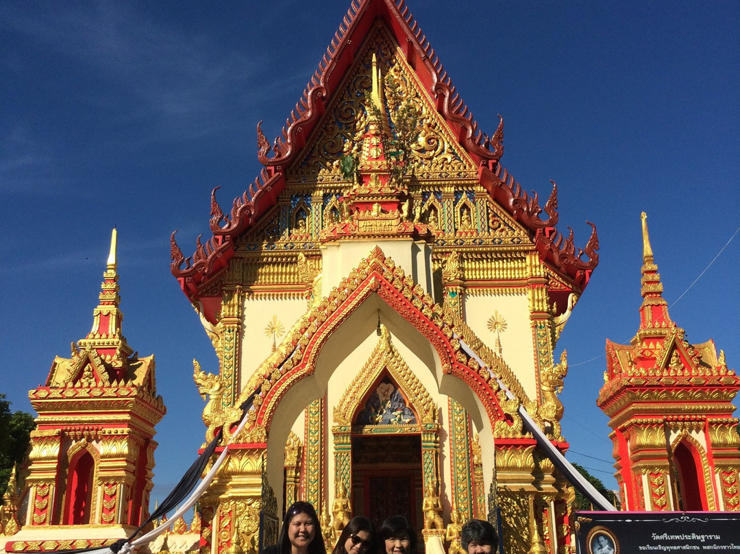 Wat Si Thep Pradittharam景点图片
