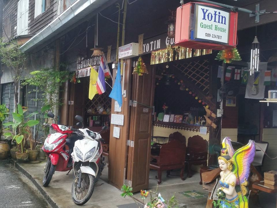 月听旅馆