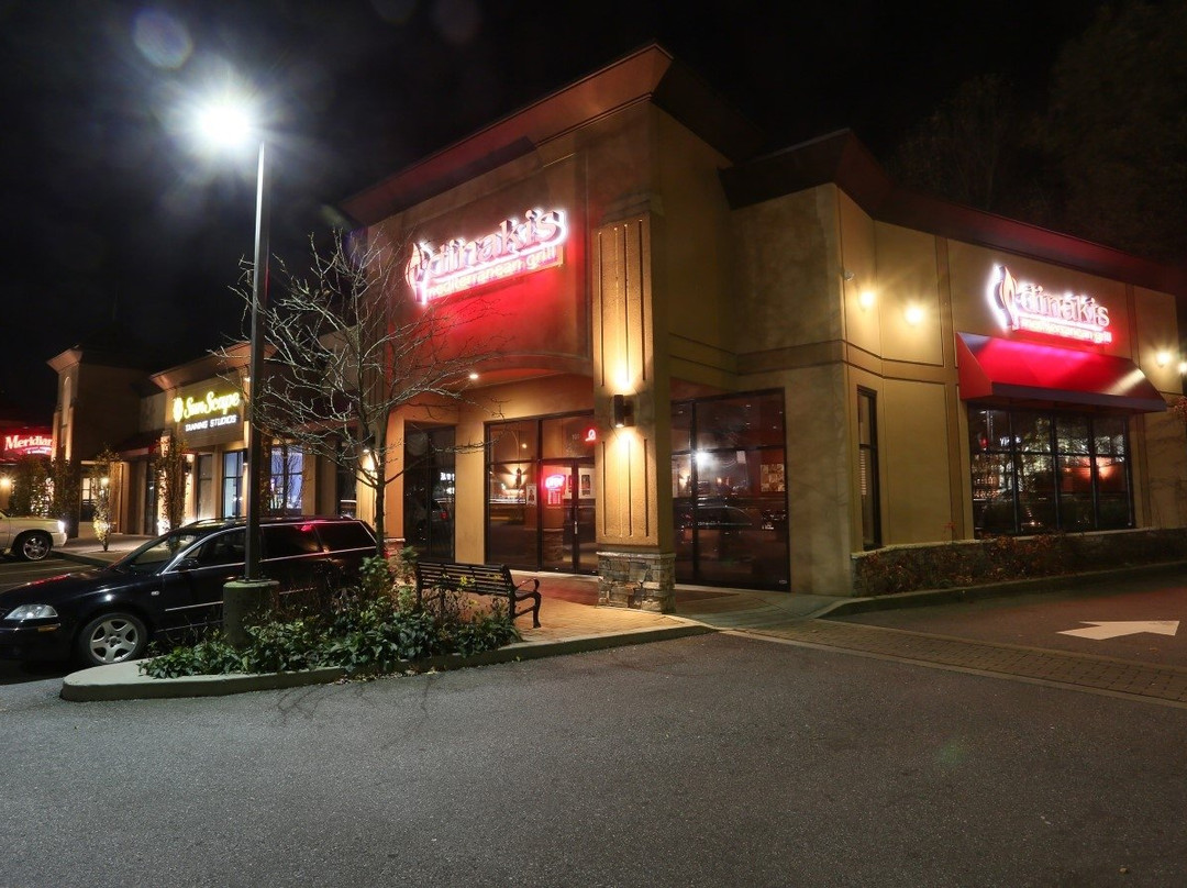 Dinakis Meditteranean Grill