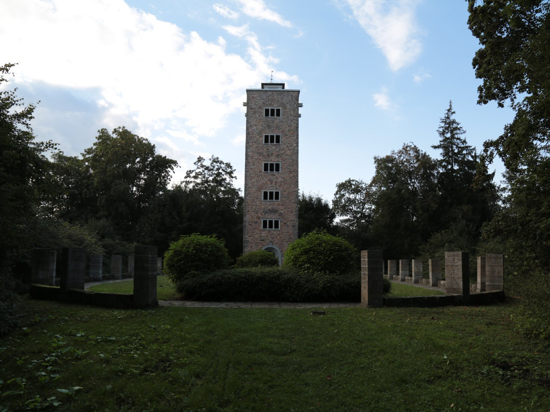 Alheimerturm-卡塞尔行政区必去景点