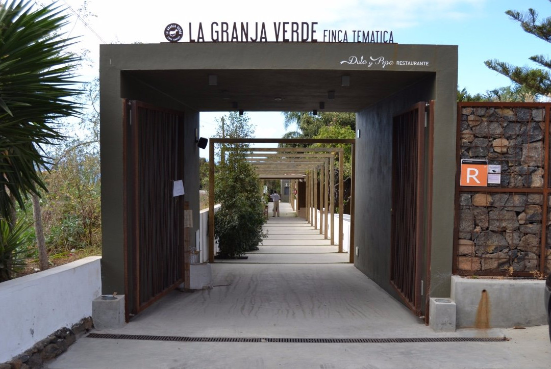 La Granja Verde-La Orotava必去景点