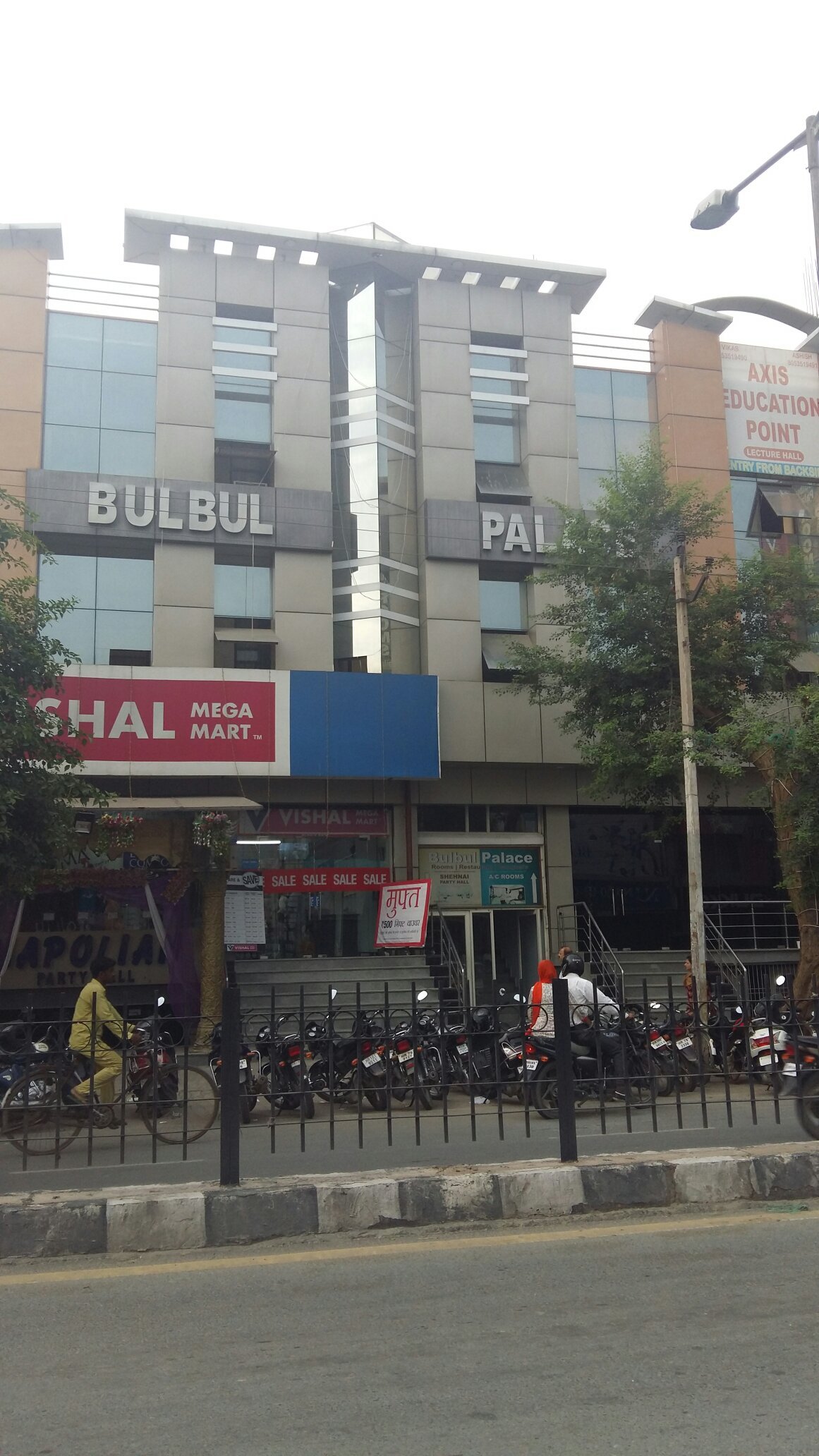 Bulbul Palace Sonepat-官方
