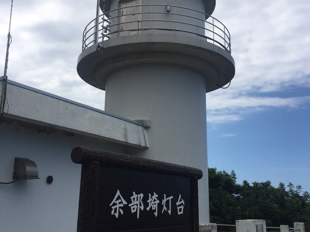Amarubesaki Lighthouse-香美町必去景点