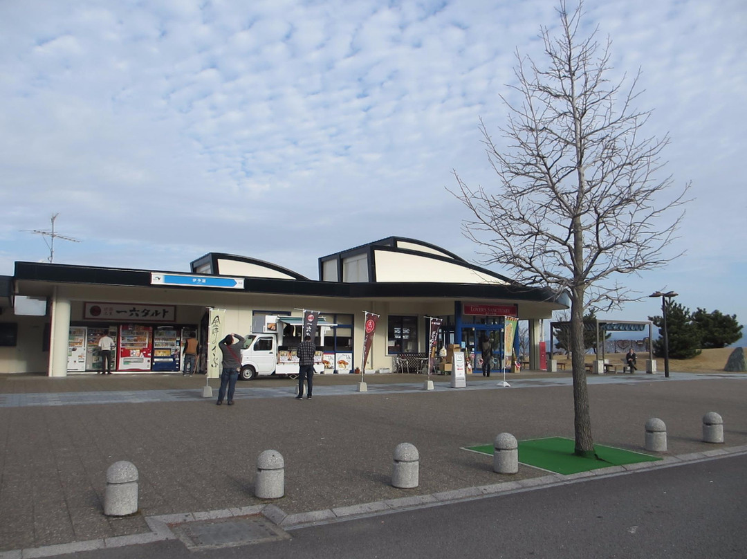 伊矛市餐馆和美食-Iyonada Service Area (Inbound) Food Court