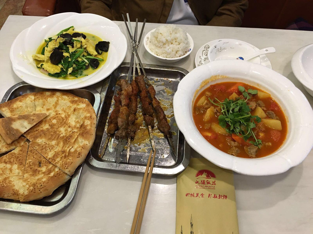 北疆饭店