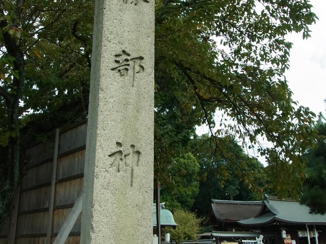 Katsube Shrine-守山市必去景点