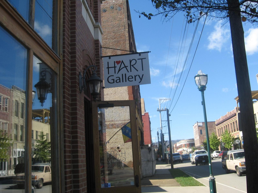 Hart Gallery Tennessee-查塔努加必去景点
