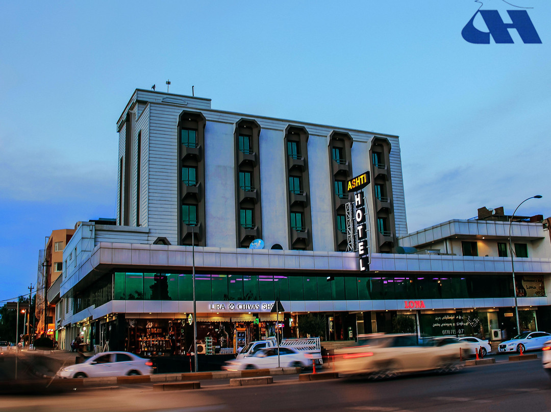 Ashti Hotel