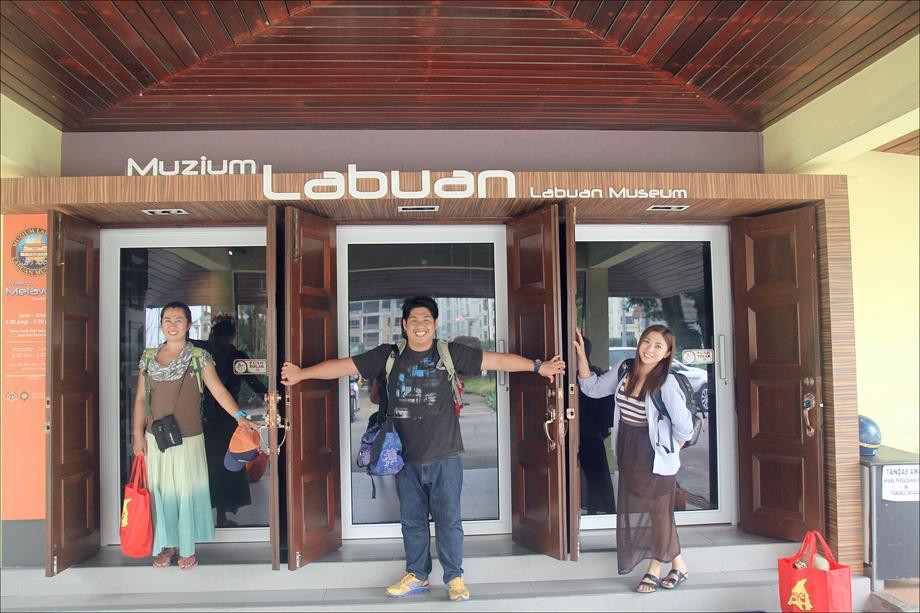 纳闽博物馆-纳闽必去景点