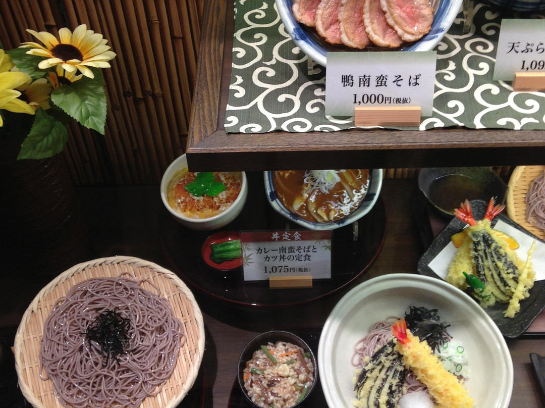 信州そば処 そじ坊 蒲田アロマスクエア店