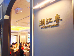 Gallery 3