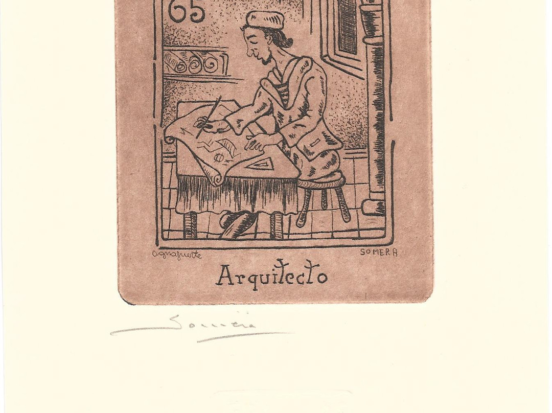 Grabados Somera-隆达必去景点