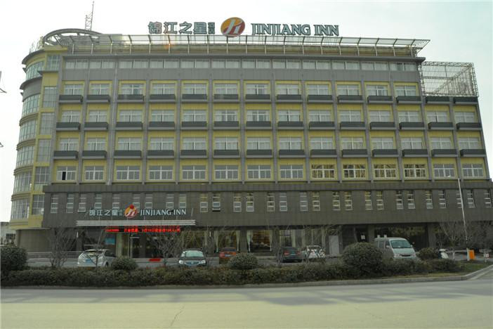 锦江之星盐城东台市政府酒店主图